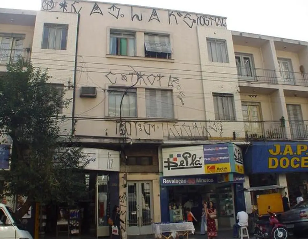 Edificio Jardim — foto 2
