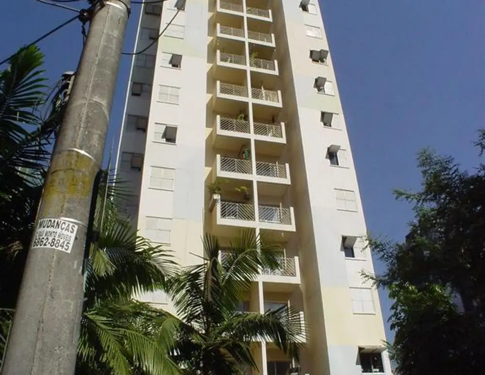 Edificio Barao de Bocaina