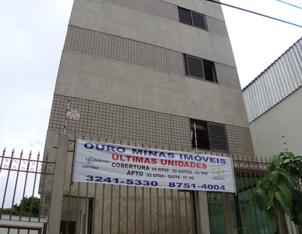 Edificio Mario Fonseca Coutinho