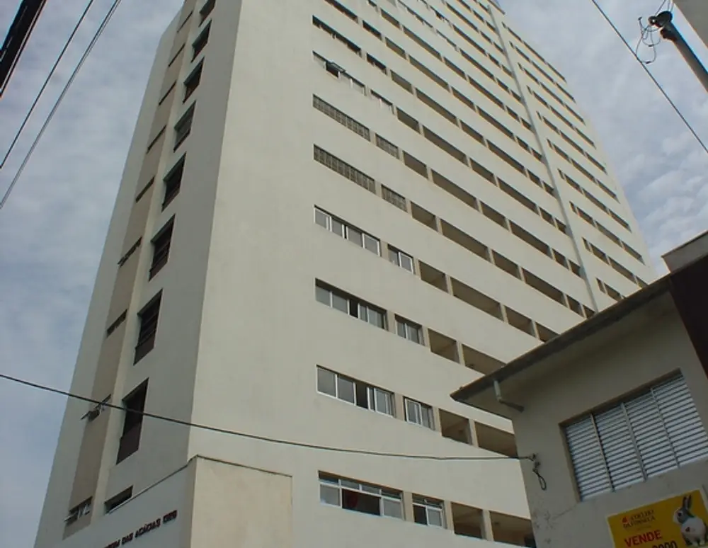 Edificio Jardim das Acacias — foto 4