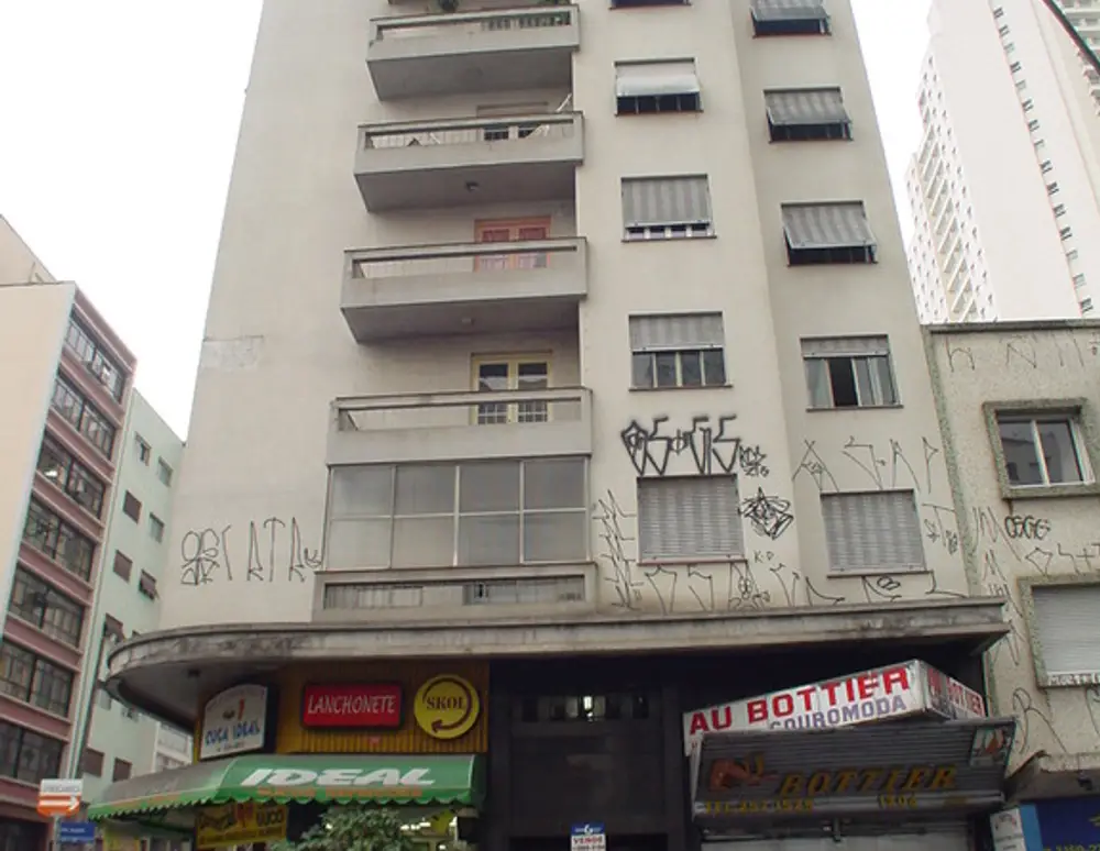 Edificio Magid Sallum — foto 2