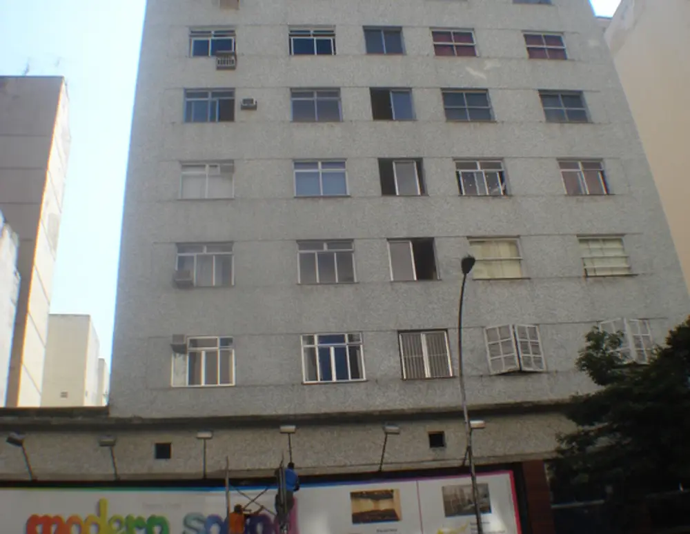 Edificio Diretor Araujo Jorge