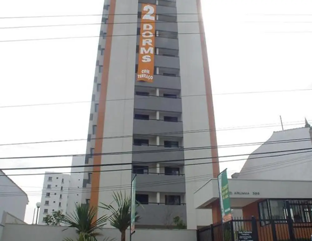 Edificio Aruama