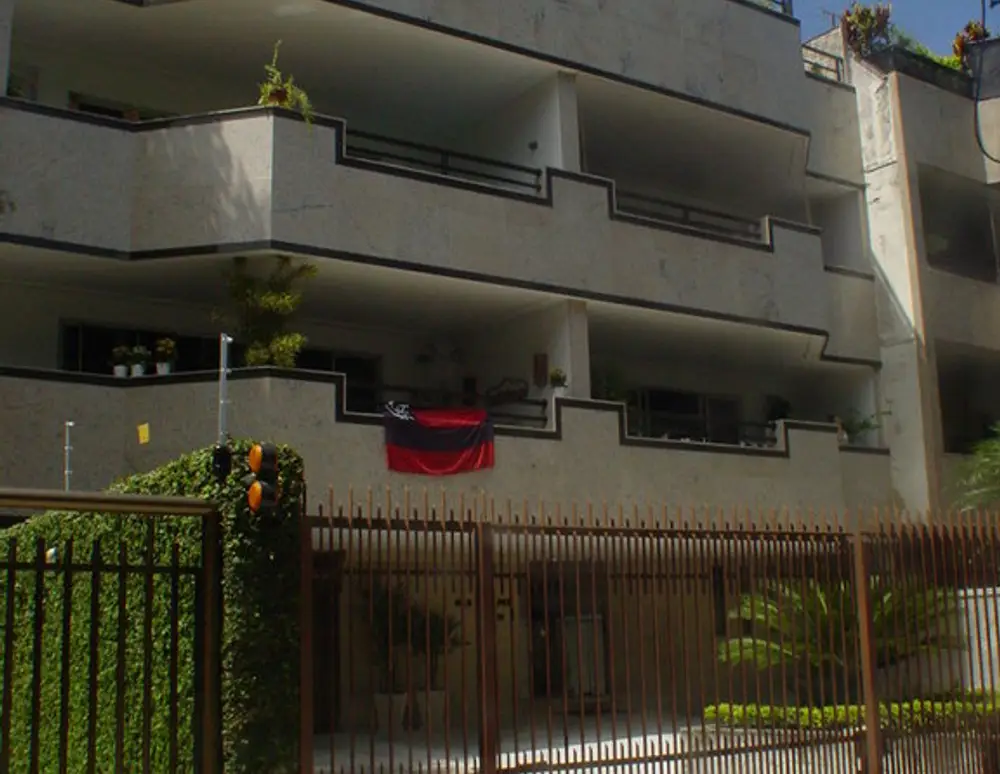 Edificio Mar de Capri