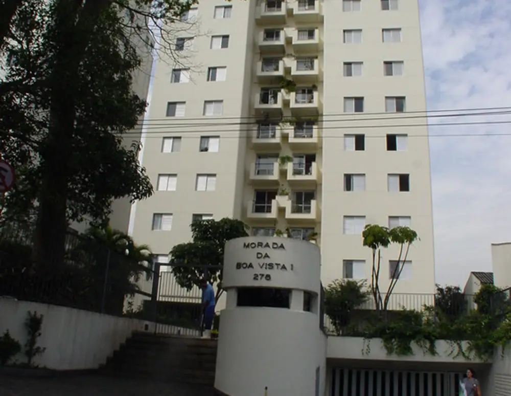 Edificio Morada da Boa Vista I — foto 3