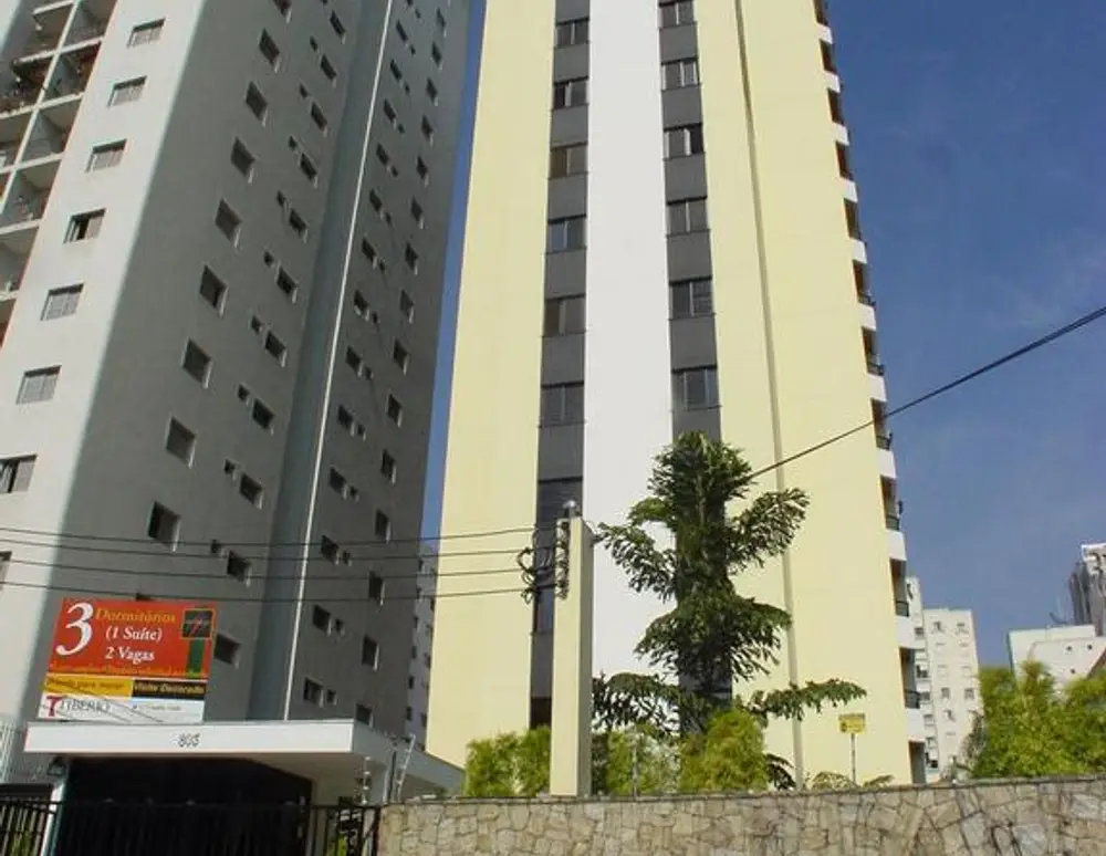Edificio Meursault — foto 2