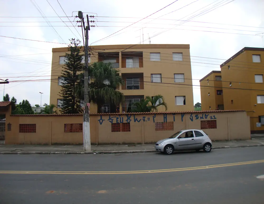 Rio Negro