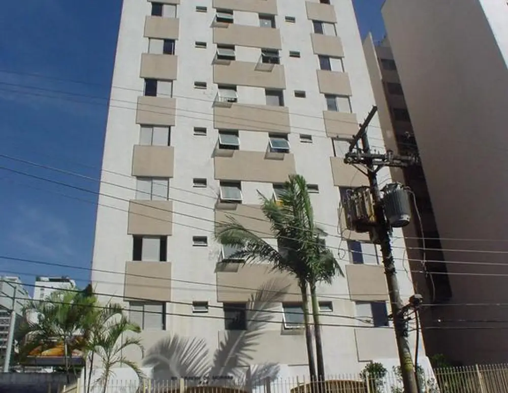 Edificio Araken de Moraes