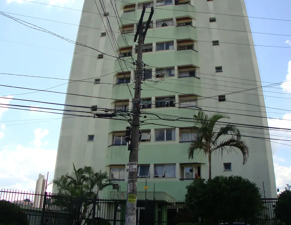 Edificio Jequitiba — foto 2