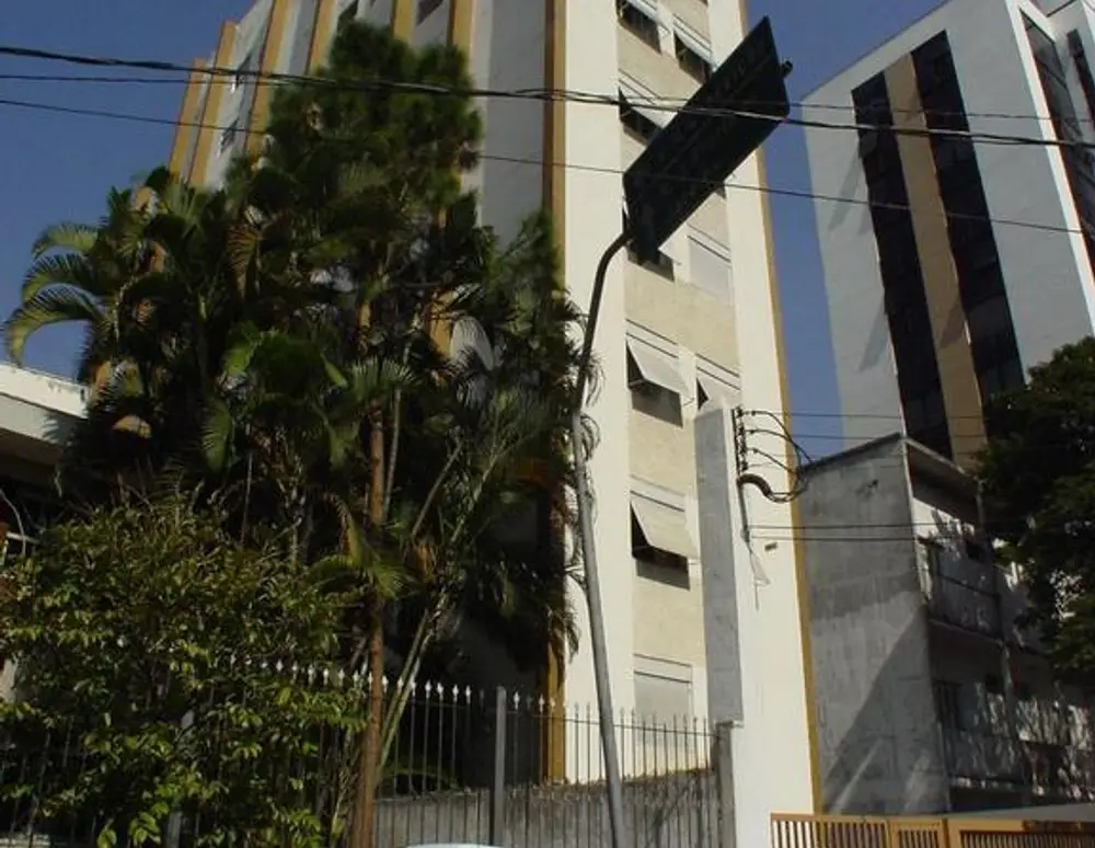Edificio Guilherme Bannitz