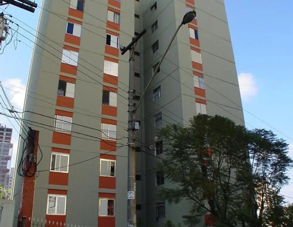 Conjunto Residencial Santa Cruz Vila Mariana Cond. Iv — foto 2