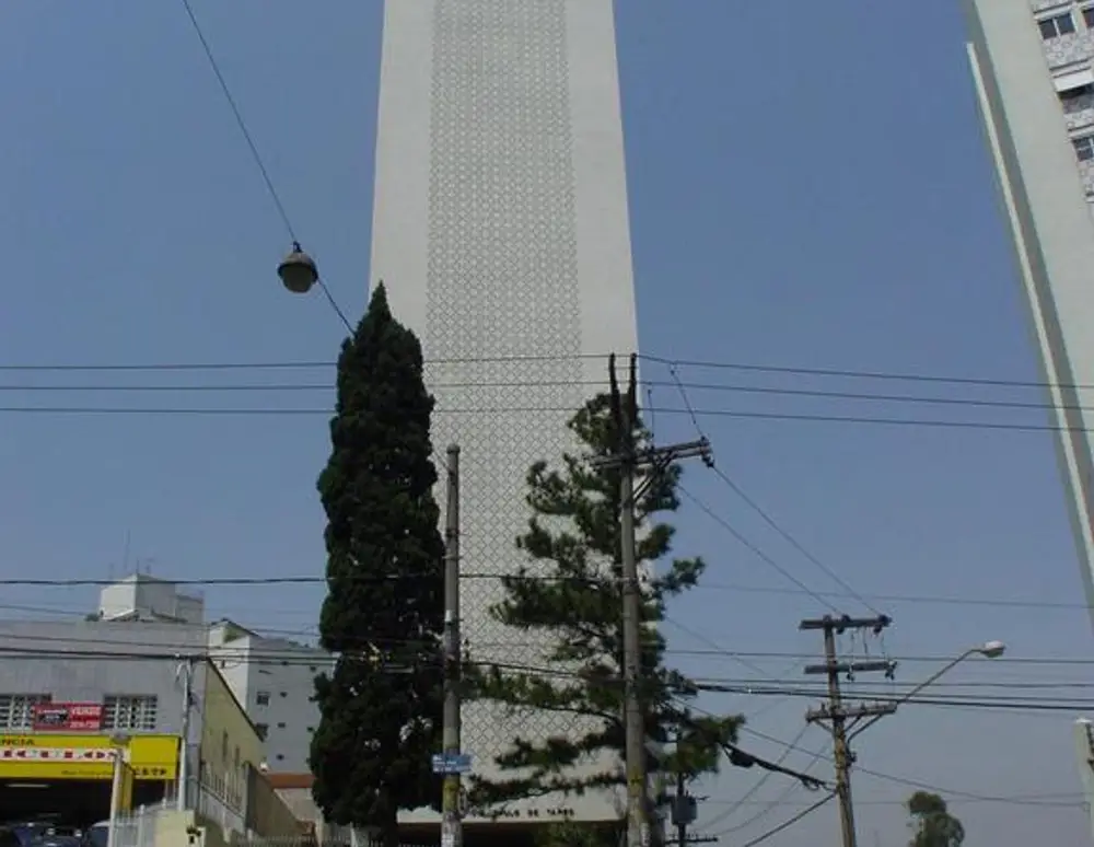 Edifício Paulo de Tarso — foto 2