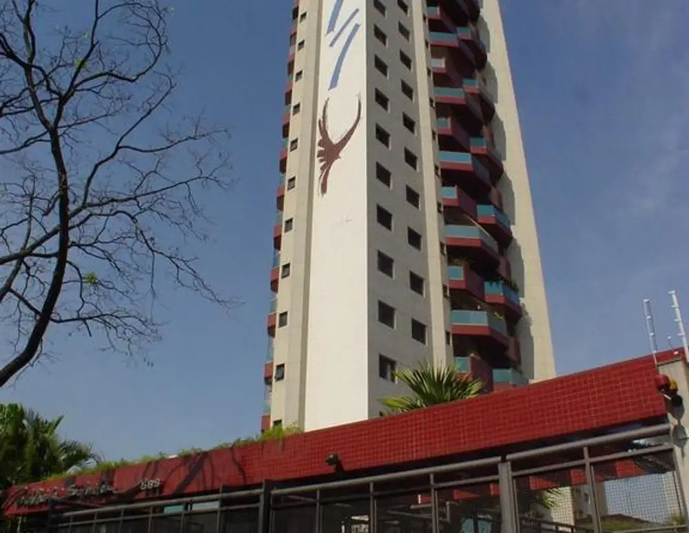Edificio Gilberto Salvador