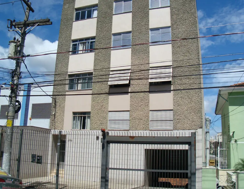 Cantareira — foto 2