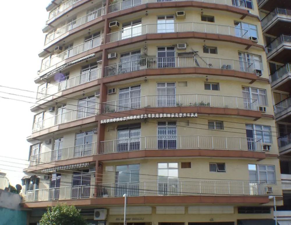 Edificio Maison Khalili