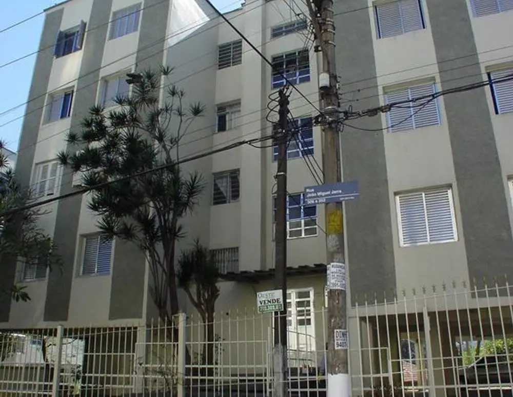 Natingui — foto 6