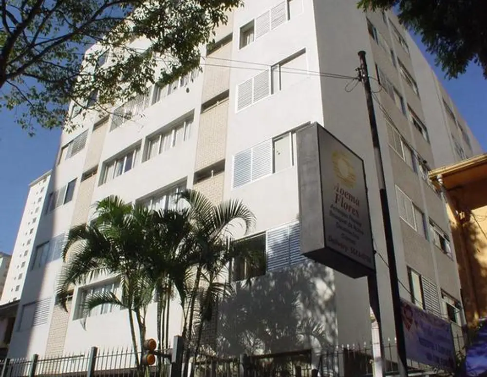 Edificio Nhambiquaras — foto 2