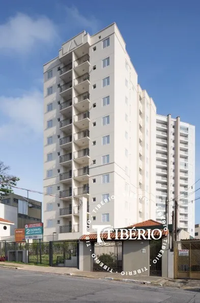 Giro Tatuapé - Tibério