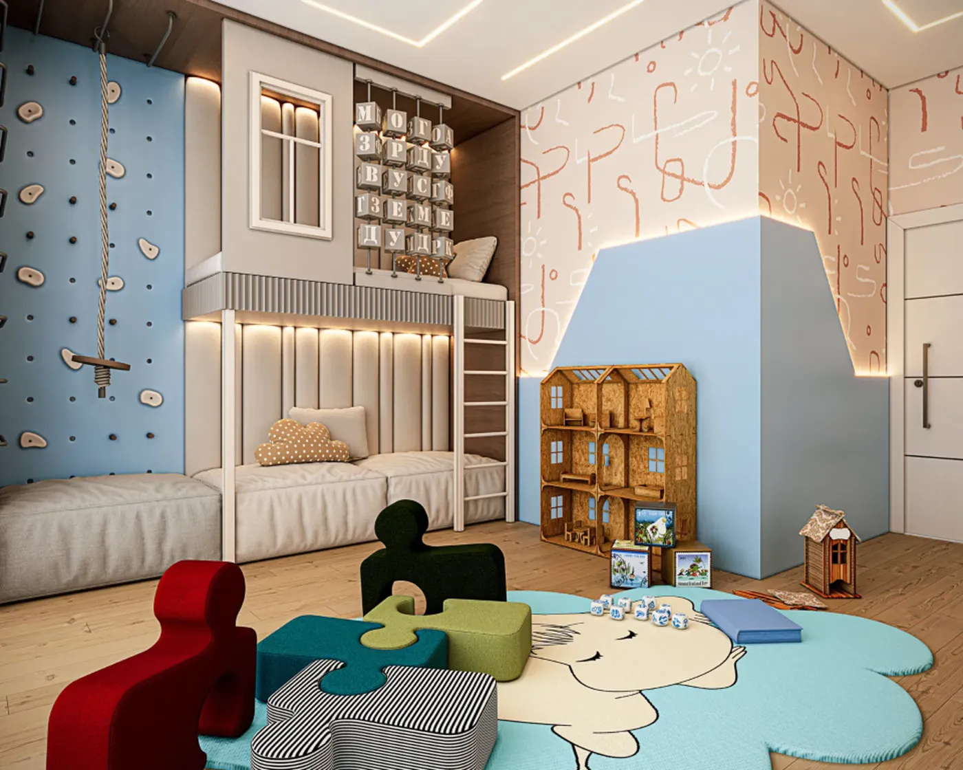 Landau Residence - Sampaio Empreendimentos